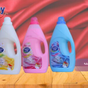 ملينات الغسيل